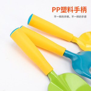 Children's Gardening <b>Tool</b> <b>Set</b> Plastic Outdoor Planting Digging Sand Watering Sprayer For <b>Kids</b> Garden Use - Product Image 5