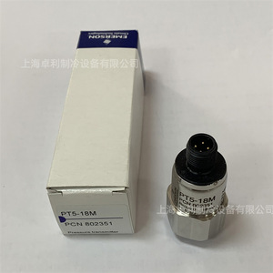 เครื่องส่งสัญญาณความดัน Emerson รุ่น PT5-18M หมายเลข PCN 802351 เซ็นเซอร์วัดแรงดันสำหรับเครื่องทำความเย็นและเครื่องปรับอากาศ - Product Image 1