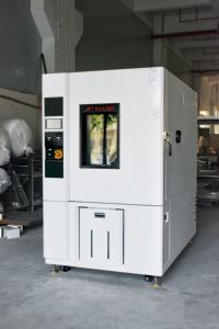 ตู้ควบคุมอุณหภูมิอิเล็กทรอนิกส์ ATMARS AH-1000 -20C~-150C มาตรฐานเยอรมัน ความจุ 1000 ลิตร สำหรับห้องควบคุมอุณหภูมิสูง/ต่ำ พร้อมการรับประกัน 1 ปี - Product Image 6