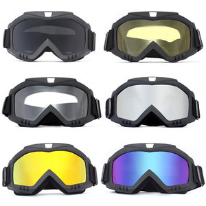 Maschera per Moto Fuoristrada Stile Harley, Occhiali per Sci e Attività all'Aperto, Antivento con Lenti Intercambiabili in TPU - Product Image 1