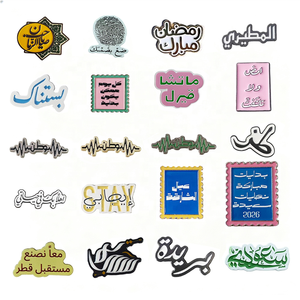 Broche drapeau en métal personnalisée du Royaume d'Arabie Saoudite pour la Fête Nationale - Product Image 6