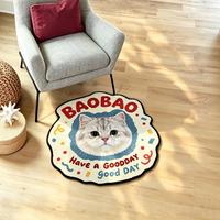 Tapis touffeté personnalisé en forme d'animal, tapis décoratif irrégulier mignon en forme de chat, tapis de sol personnalisé avec logo, tapis de dessin animé pour animaux de compagnie pour la maison