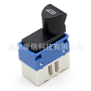 Interrupteur de commande de vitre neuf 98809719/100161242 pour Fiat Palio 01, à usage industriel - Product Image 4