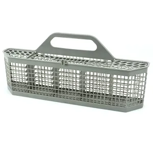 Universal Dishwasher Cutlery Basket Replacement G/E WD28X10128 Dishwasher Compatible with Part No. AH959351, EA959351