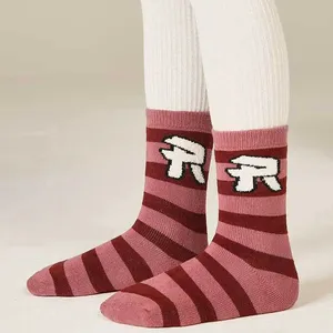 2023 Korean designfall winter unisex baby girl boy thick socks toddler kids sport sock wholesale S104