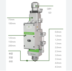 Tête de découpe laser capable de couper des métaux de différents matériaux à grande vitesse Raytools BM110/BM06K - Product Image 5