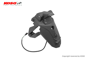 Guardabarros Trasero LED para Scooter DRG-158, de Plástico Negro con Luz Integrada, para Exportación - Product Image 2