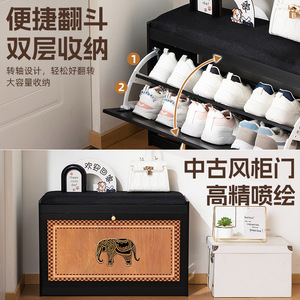 Simple entryway shoe changing <b>stool</b>, easy-to-use shoe cabinet, shoe rack, and <b>stool</b> all in one storage solution for home or - Product Image 2