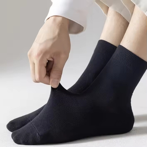 Calcetines de Negocios para Hombre de Algodón Puro Antibacterianos, Transpirables, Absorbentes de Sudor, de Alta Calidad para Otoño e Invierno - Product Image 4