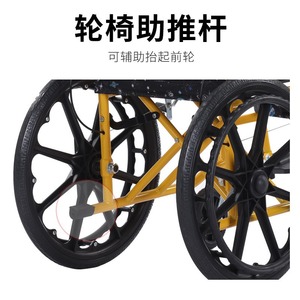 Silla de ruedas plegable ligera para niños, cochecito de viaje portátil de metal negro para niños - Product Image 3