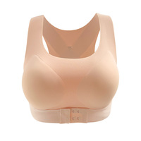 Sujetador deportivo corrector de postura con cierre frontal, sin costuras, transpirable y antideslizante para mujer