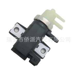 Soupape de commande Turbo Boost 701814050 pour Renault OE 7.01814.050, pièce de rechange en matériau ABS - Product Image 4