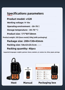 Phổ OBD xe thiết bị chẩn đoán Pin Tester Scanner V520 lỗi bộ giải mã 12V Xe thiết bị chẩn đoán Dịch vụ thiết bị - Product Image 6