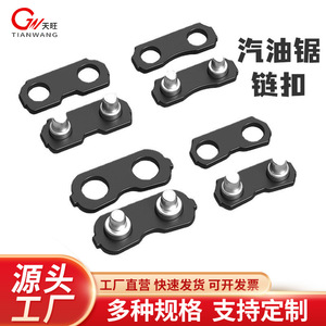โซ่เลื่อยยนต์มาตรฐานระดับมืออาชีพ ขนาด 325 สำหรับตัดไม้ - Product Image 3