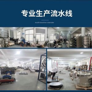 500KG Large and Small Stainless Steel <b>Feed</b> Mixer, Multi-functional Dry and Wet Mixer for Livestock Farms - Product Image 5
