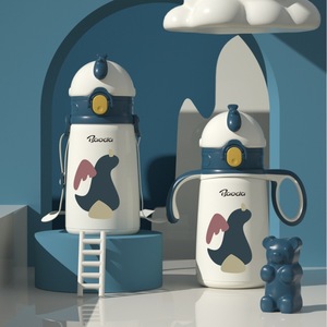 Baode Children's Insulated Water <b>Cup</b> 316 Stainless Steel Dual-Drink Straw And Direct Drinking With Handles - Product Image 2