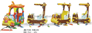 <span class=keywords><strong>Tren</strong></span> Eléctrico <span class=keywords><strong>Infantil</strong></span> Profesional de Varios Diseños para Exteriores, Equipo de Juego para Guarderías - Product Image 5