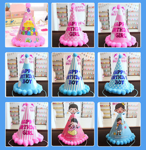 Đáng Yêu Giấy Cone Jamboree Đảng Sinh Nhật Tam Giác <span class=keywords><strong>Hat</strong></span> Cho Trẻ Em Người Lớn Vui Vẻ Sinh Nhật Đảng Mũ - Product Image 6