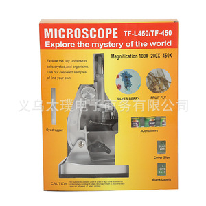 Custom-made children's <b>microscopes</b>, student teaching and laboratory tools, creative and practical tools for children's science - Product Image 1