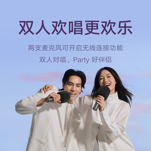 Xiaojia Karaoke <b>Microphone</b> Speaker All In One Childrens Home KTV <b>Wireless</b> <b>Microphone</b> Dark Gray 6 8 Hours Battery - Product Image 3