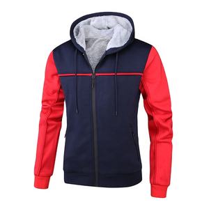 เสื้อฮู้ดผู้ชายแขนยาวเข้ารูปสีทึบเสื้อมีซิปรูดแบบกำหนดเอง - Product Image 1