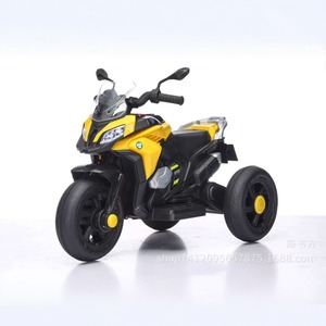 Children Electric Motorcycle Tricycle 2-4 Years Rechargeable Ride On Toy For Kids - Product Image 5