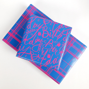 Venta al por mayor 80g de papel brillante Premium de cumpleaños para cumpleaños de alto brillo impresiones vibrantes embalaje rollo de papel de regalo - Product Image 1