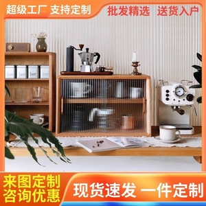 Meuble de rangement de bureau en bois massif pour services à thé, vaisselle et tasses à café QT021, bois de cerisier nord-américain, noyer noir, style simple - Product Image 5