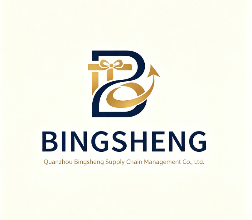 Quanzhou Bingsheng Supply Chain Management Co., Ltd. logo