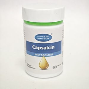 Cápsulas de Capsaicina, Suplemento de Capsaicina Sintética Natural Pura, Parche de Cápsulas de Capsaicina - Product Image 1