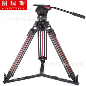 Trépied en fibre de carbone Teris Ts N10t Q avec cardan hydraulique pour une prise de vue stable - Product Image 2