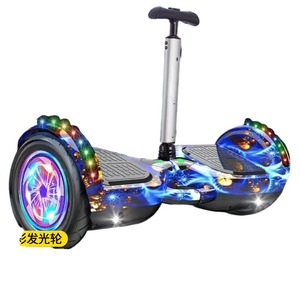 Smart <strong>Electric</strong> Self-Balancing Two-Wheel <strong>Scooter</strong> <strong>for</strong> Adults and Students <strong>for</strong> Children <strong>6</strong> to 12 <strong>Years</strong> <strong>Old</strong> - Product Image 2