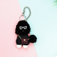 Porte-clés en cuir de créateur, porte-clés personnalisé en peluche chien, breloque de sac de luxe, cadeau pour femme, accessoire pour clés de voiture