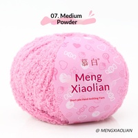 Nuan Da Meng Little Love Kurzplüsch Chenille-Garn Rohmuster Niedliches Handgemachtes Häkel-Puppenmaterial-Set Love Yarn Ball Spun