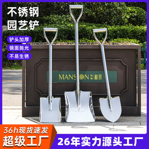 จอบสแตนเลส Luwei Hardware ขนาด 120-140 ซม. ด้ามจับแบบ T สำหรับทำสวน ตั้งแคมป์ และใช้งานกลางแจ้ง - Product Image 4