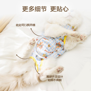 Cat Post-Op Vest Blue <b>Pink</b> Cute Animal Pattern Breathable Polyester Four-Legged Belly <b>Wrap</b> For Spay Neuter Recovery - Product Image 1