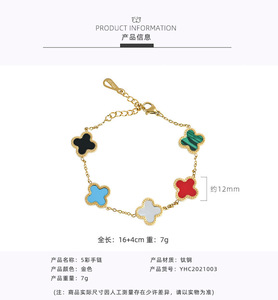 Pulsera de moda sencilla y con personalidad, de acero inoxidable 18k, chapada, con diseño de trébol de cuatro hojas, para <span class=keywords><strong>mujer</strong></span>, no se desvanece, estilo estudiantil. - Product Image 6