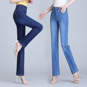 Jeans al por Mayor para Hombre y Mujer, Usados y Nuevos; Jeans Rotos, Ajustados, Shorts - Product Image 2