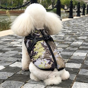 Fabricant d'usine de vestes personnalisées pour animaux de compagnie Conception hivernale <span class=keywords><strong>Teckel</strong></span> Onesie Fashion Pet Costumes Cool Dog Jackets Waterproof Dog Vest - Product Image 2