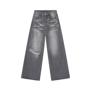Su misura 2025 estate nuova moda maschile Vintage slavato diritto a <span class=keywords><strong>gamba</strong></span> <span class=keywords><strong>larga</strong></span> ampio <span class=keywords><strong>Jeans</strong></span> lunghi fino al pavimento tessuto grigio Denim - Product Image 6