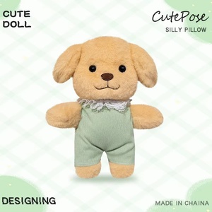 Petit <span class=keywords><strong>jouet</strong></span> en peluche en forme de chien, adorable ornement en peluche chien brun, idéal comme cadeau de vacances pour les garçons et les filles - Product Image 2