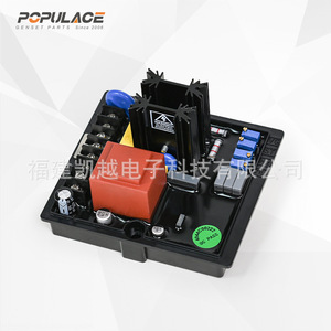 Régulateur de tension automatique monophasé HVR11 pour pièces de générateur SVC - Product Image 5