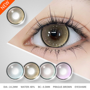 <span class=keywords><strong>Lentilles</strong></span> <span class=keywords><strong>de</strong></span> <span class=keywords><strong>contact</strong></span> souples colorées PRAGUE Premium 14,2 mm 40 % d'eau jetables <span class=keywords><strong>annuelles</strong></span> CE ISO13485 pour un éclat naturel - Product Image 4