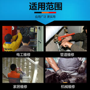 ค้อนตีตะกอนเหล็กกล้าคาร์บอนสำหรับช่างเชื่อมไฟฟ้า 300g-500g ค้อนสปริงปลายแหลมหลายขนาด ค้อนช่างไฟฟ้าแบบแขวน - Product Image 4