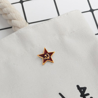 Épinglette en émail rétro Symbole URSS Étoile rouge, faucille et marteau, Guerre Froide, Soviétique, CCCP, Broche, Badge, Insigne, Cadeau pour Manteau et Casquette