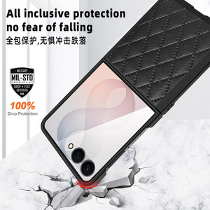 หวนมิน ซัมซุง ฟลิป 8 เคสโทรศัพท์สีชมพูหนังเทียมลายรอมบัสฝาครอบป้องกันสำหรับฟลิป 7 6 5 ทนต่อการแตกหัก - Product Image 5