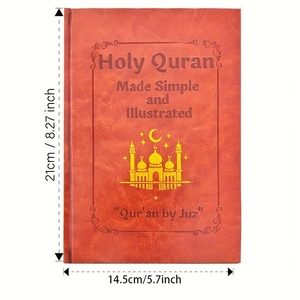 ของขวัญรอมฎอนสำหรับเด็ก หนังสืออัลกุรอานภาษาอาหรับสำหรับชาวมุสลิม พร้อมคำแปลภาษาอังกฤษ ปั๊มร้อน อีดมูบารัค ราคาโรงงาน ขายส่งรวดเร็ว - Product Image 5