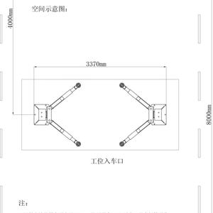 Elevador de Autos Económico de Dos Postes LAUNCH 4T 2, Modelo TLT240SBS, Elevador Hidráulico Doble de Dos Postes con Capacidad de 4T para Taller de Reparación de Automóviles - Product Image 6