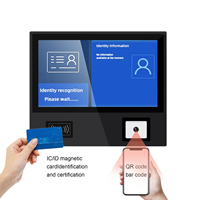 PC industriel 15,6 pouces avec lecteur de cartes RFID, scanner de codes-barres 1D 2D QR et écran tactile capacitif pour la mise à niveau des lignes de production MES