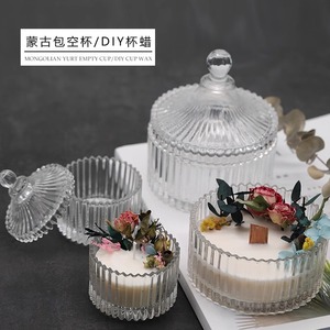 <b>Small</b> Mongolian Yurt Glass Candle Cup Handmade Wax <b>Container</b> Scented Candle Birthday Candles Paraffin Material - Product Image 3